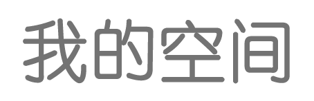 经济热点站