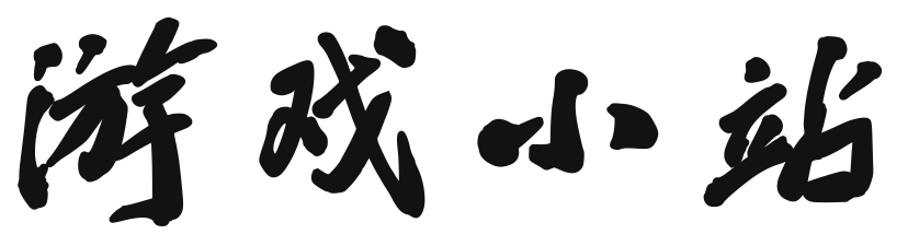 经济热点站